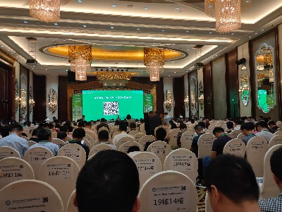 迪奥数控亮相深圳第一届5G陶瓷滤波器论坛会