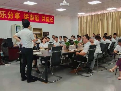 迪奥数控精雕机半年度总结大会