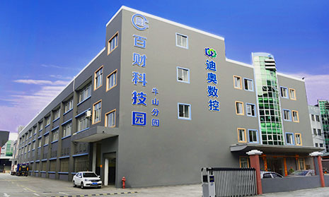 resource/images/7bf56de62f2c42df88d9c5f0902d7455_4.jpg
