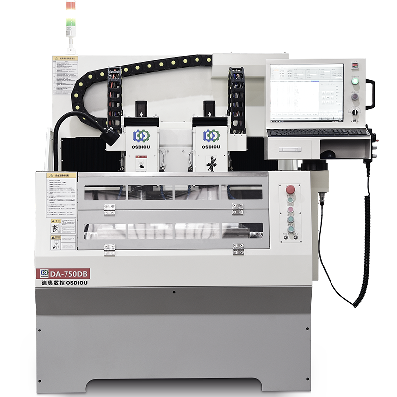 双头半罩精雕机DA-750DB