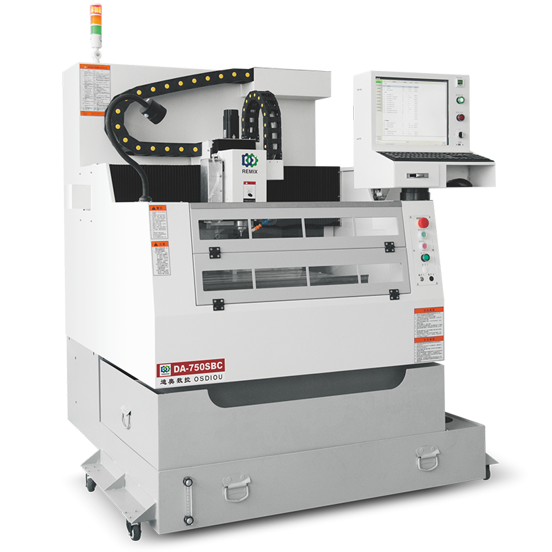 CCD精雕机DA-750SBC