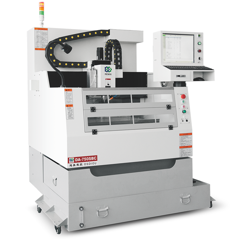 CCD精雕机DA-750SBC
